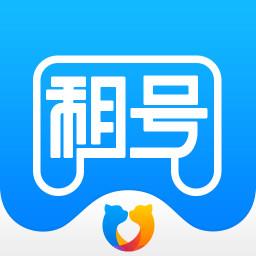 交易猫租号中心