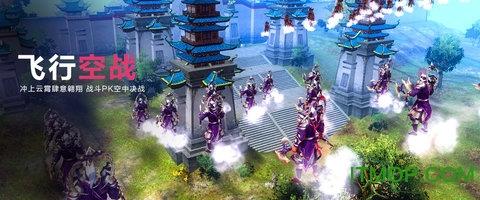 吞噬苍穹手游 v1.1.0.3 安卓版 1