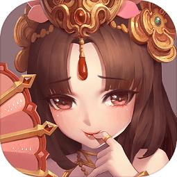 水煮三国无限元宝钻石版