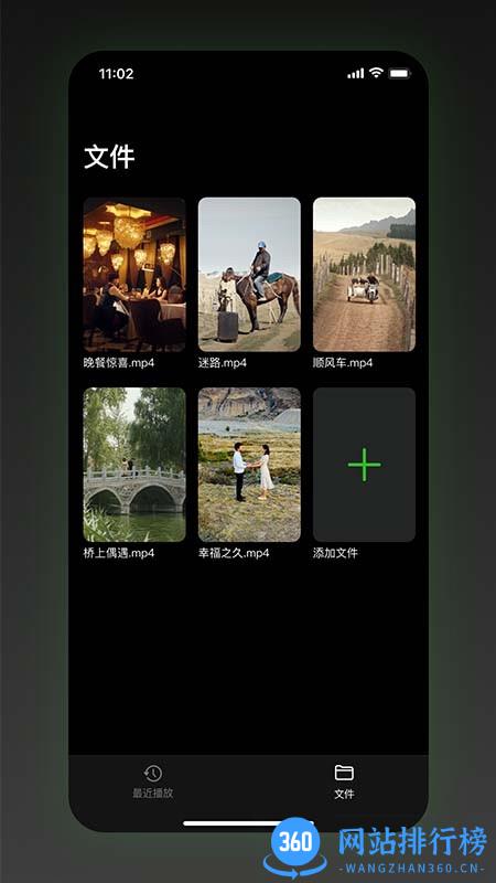 SinzarTV2022新版 SinzarTV2022新版