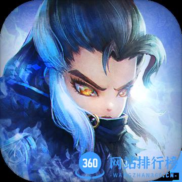 少年江湖志