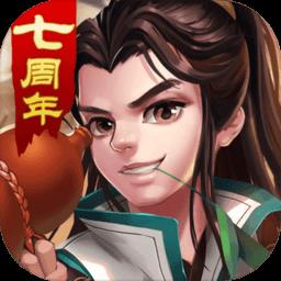 https://zhongjieseo.zu5u.com/d/file/p/20240129/baa0gmwdiim.png