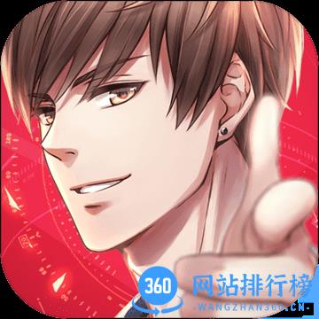 TapTap恋与制作人