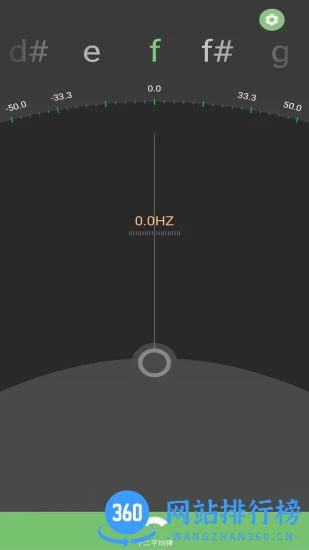 十二平均率调音器手机版 v2.1.2 安卓版 3