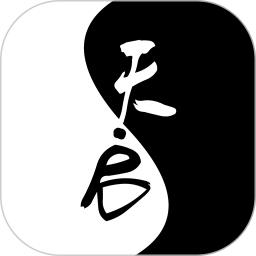 天启周易排盘