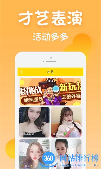 黄瓜视频 v2.8.7 官方安卓版本 0