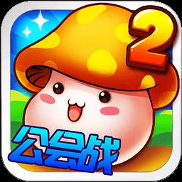 天堂奇缘之冒险王