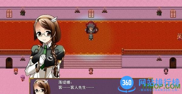 猥琐吧后宫佣兵团完整版(娼馆经营) v1.6 安卓版 0