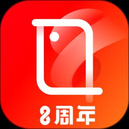 平安互动直播
