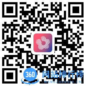 花城fm二维码 花城fm二维码