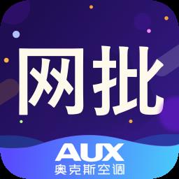 小奥直卖商城