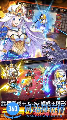星期六魔王小米版 v1.6.2 安卓版 3