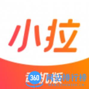 小拉出行司机版