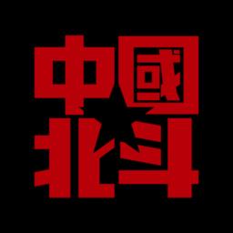 北斗卫星手表手机版