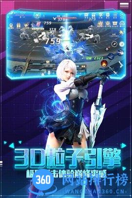 帕斯手游 v1.0.1 安卓版 0