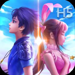 斗罗大陆h5高爆版