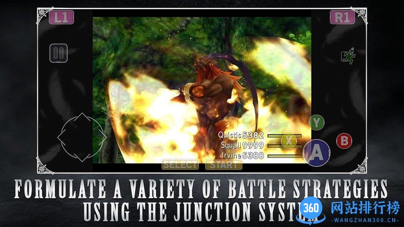 最终幻想8中文版 v1.0 安卓版 1