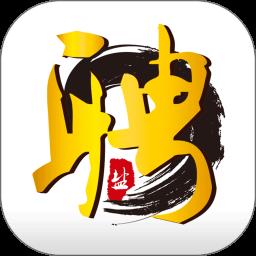 盐城招聘网手机触屏版