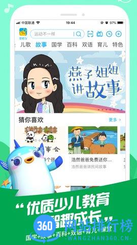 麦咭tv 麦咭tvapp
