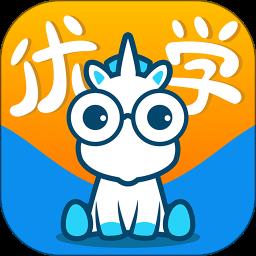 智伴优学软件
