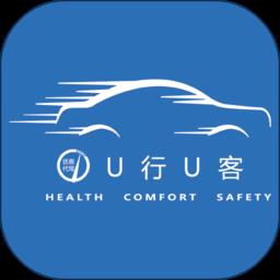 优行优客自动派单系统软件