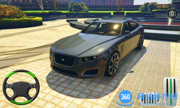 坡道大冲刺最新版 v188.1.4.3018 安卓版 1