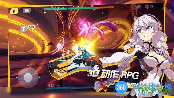 崩坏3美服安装包 v4.3.0 安卓版 2