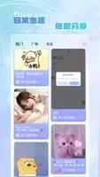 Hi音 v1.7.6 官方安卓版本 2