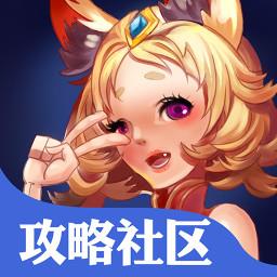 王者荣耀掌游宝