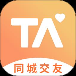 择taZetar