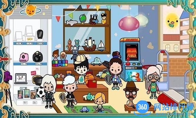我的托卡小镇世界最新版 v2.3 安卓版 2