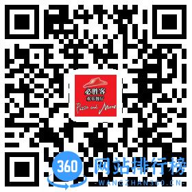 必胜客二维码.itmop.com 必胜客二维码.itmop.com