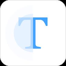 图文转换文字识别