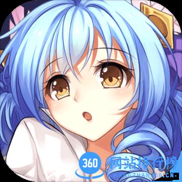 https://zhongjieseo.zu5u.com/d/file/p/20240129/drbegq22qps.png