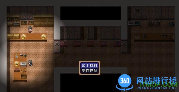 猥琐吧后宫佣兵团完整版(娼馆经营) v1.6 安卓版 2
