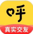 呼呼