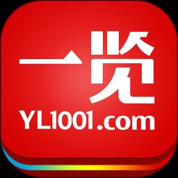 一览英才手机端