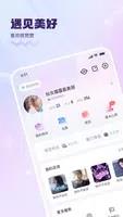 KK星球 v6.8.5 官方安卓版本 0