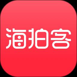 海拍客手机客户端