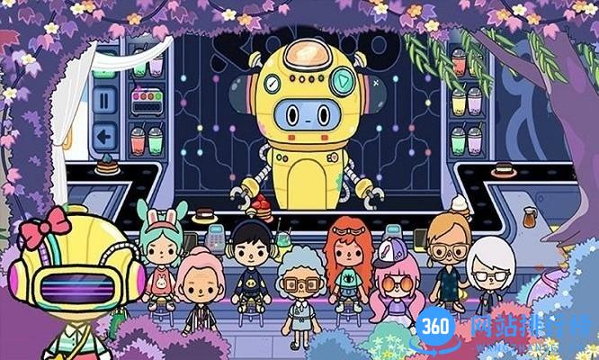 我的托卡小镇世界最新版 v2.3 安卓版 1