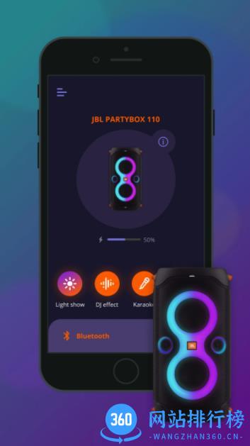 JBLPARTYBOX v3.4.0.2官方安卓版本 3