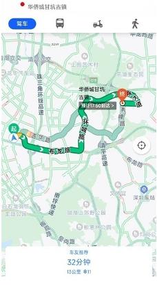 行云流水三维地图app v2.0.04安卓版 0