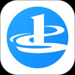 上岸公考
