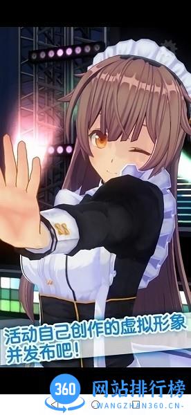手办模拟器最新版 v1.02.17 安卓版 3