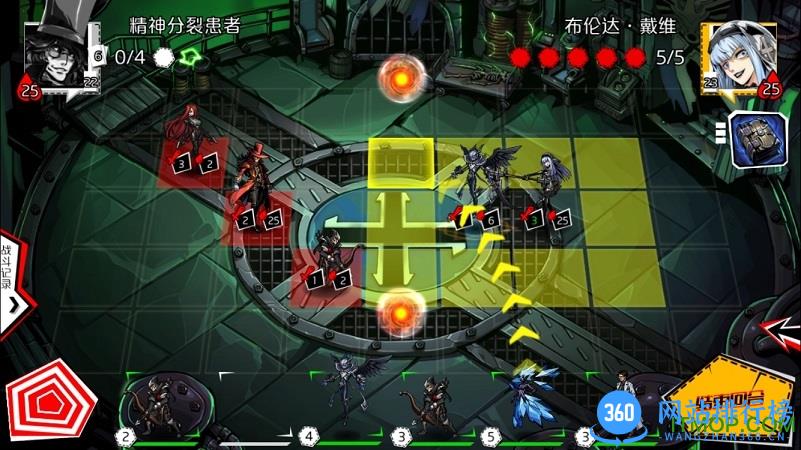 失落的真理魔典测试版 v1.1.0.9923 安卓版 3