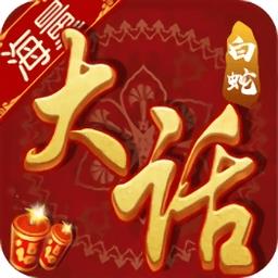 https://zhongjieseo.zu5u.com/d/file/p/20240129/eplvxnaulda.png