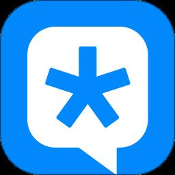 腾讯QQ办公版
