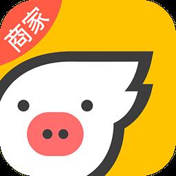 飞猪旅行商家版