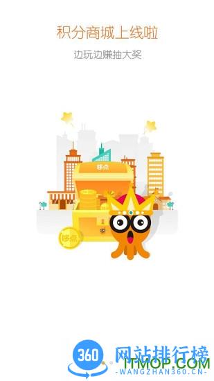 哆点 哆点app