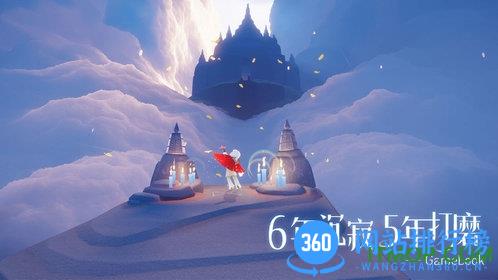 芥子空间光遇白鸟版